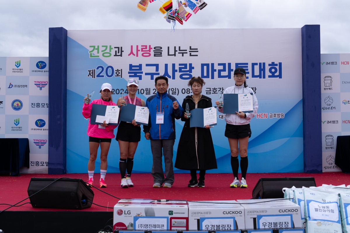 10km%2B%25EC%259E%25A5%25EB%2585%2584%25EB%25B6%2580%2B%25EC%2597%25AC.jpg