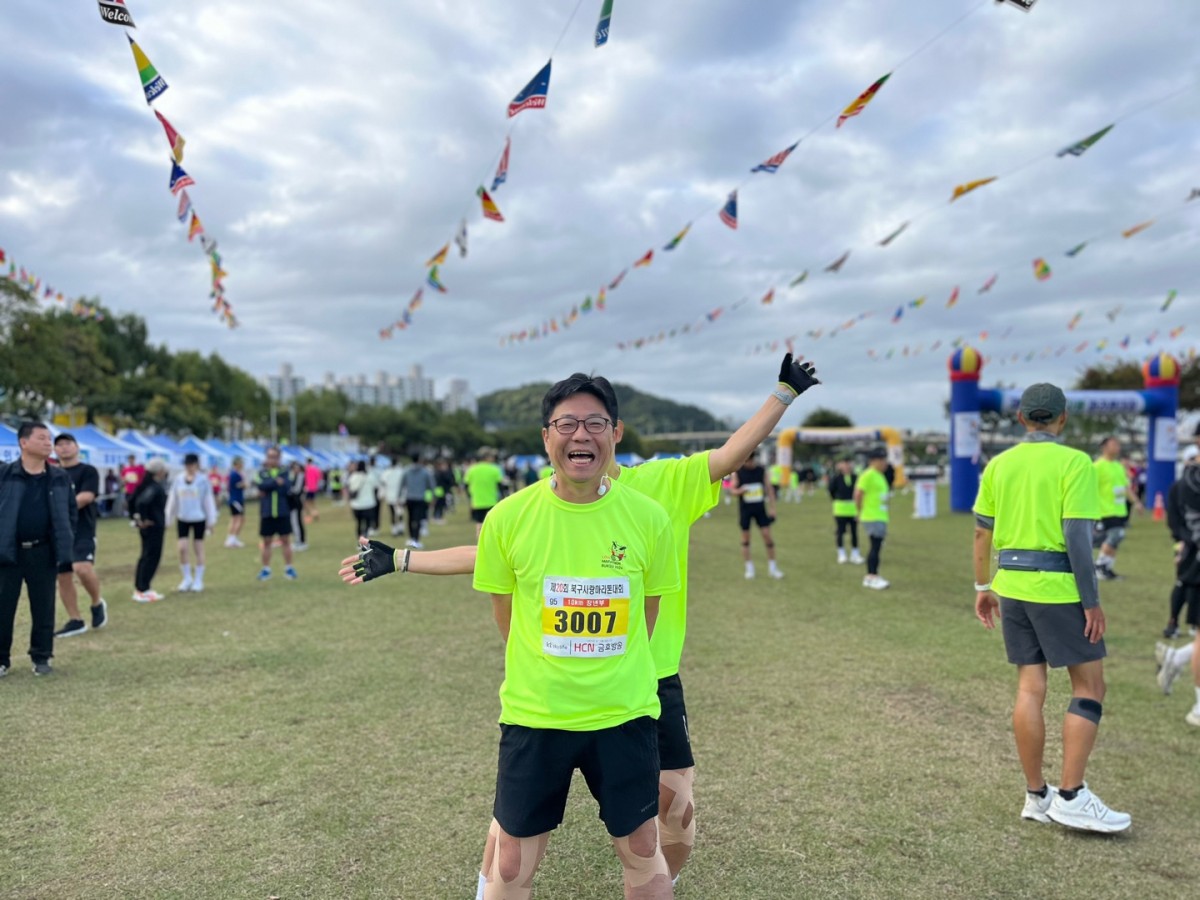 KakaoTalk_20241020_145433059_17.jpg