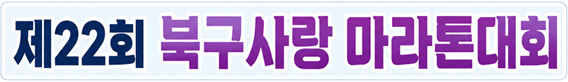 main_ss
